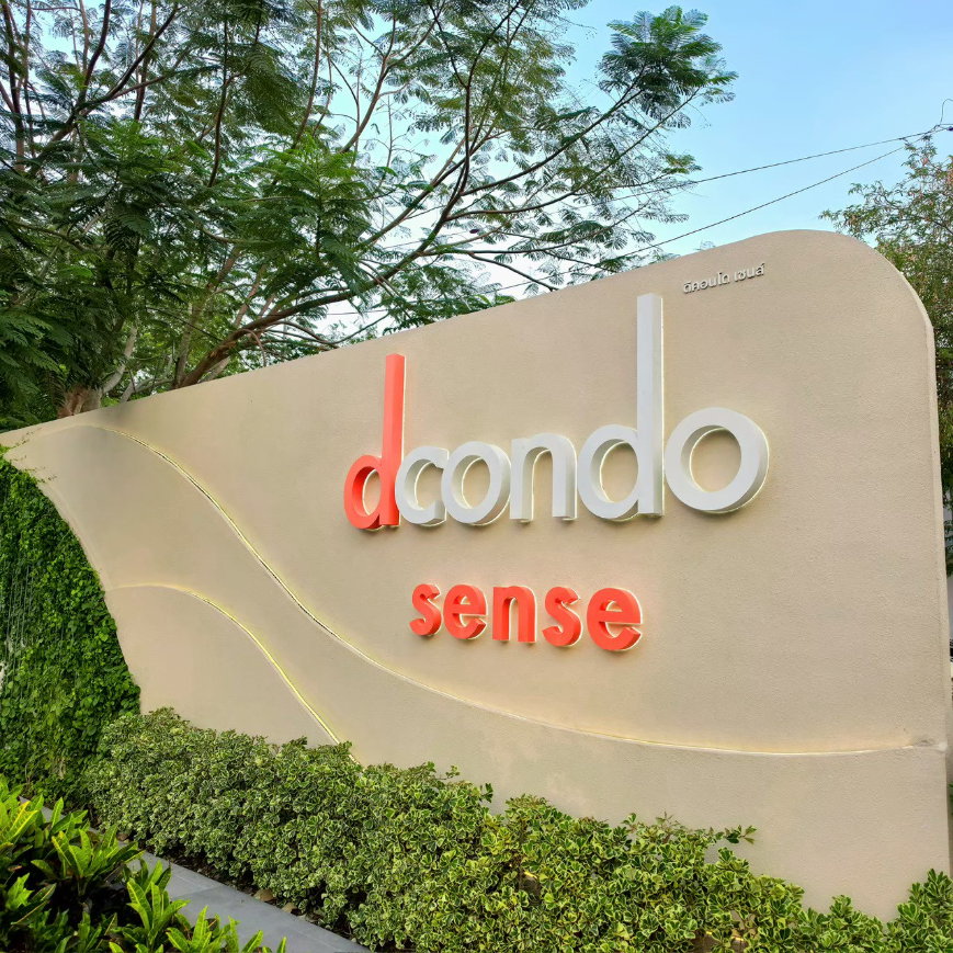 รูป 🌌 เงียบสงบ ปลอดภัย และได้ความเป็นส่วนตัวสูงสุดในย่านบางแสน dcondo sense Bangsaen เริ่ม 1.59 ล้าน* 👉📞 โทร. 093-1681685 - รูปที่ 10/10