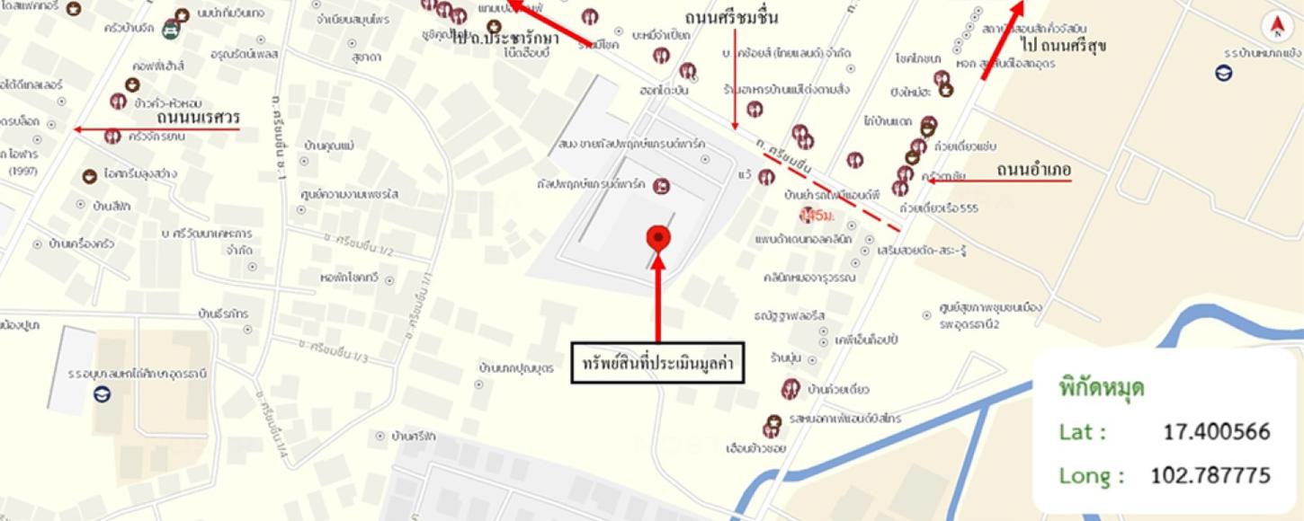 picture CONDO 28.89 Sq.m. Muang Udon Thani Udon Thani for 1.4M - 9/10