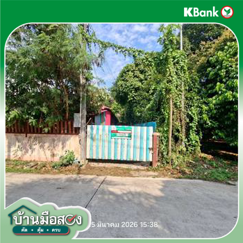 picture OFFICE 113.5 Sq.w. Muang Rayong Rayong for 1.7M - 34/36