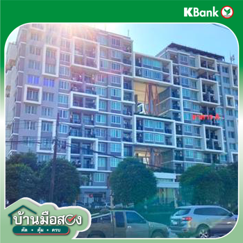 picture CONDO 28.89 Sq.m. Muang Udon Thani Udon Thani for 1.4M - 8/10