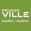 logo project Pruksa Ville Songprapa - Don Mueang