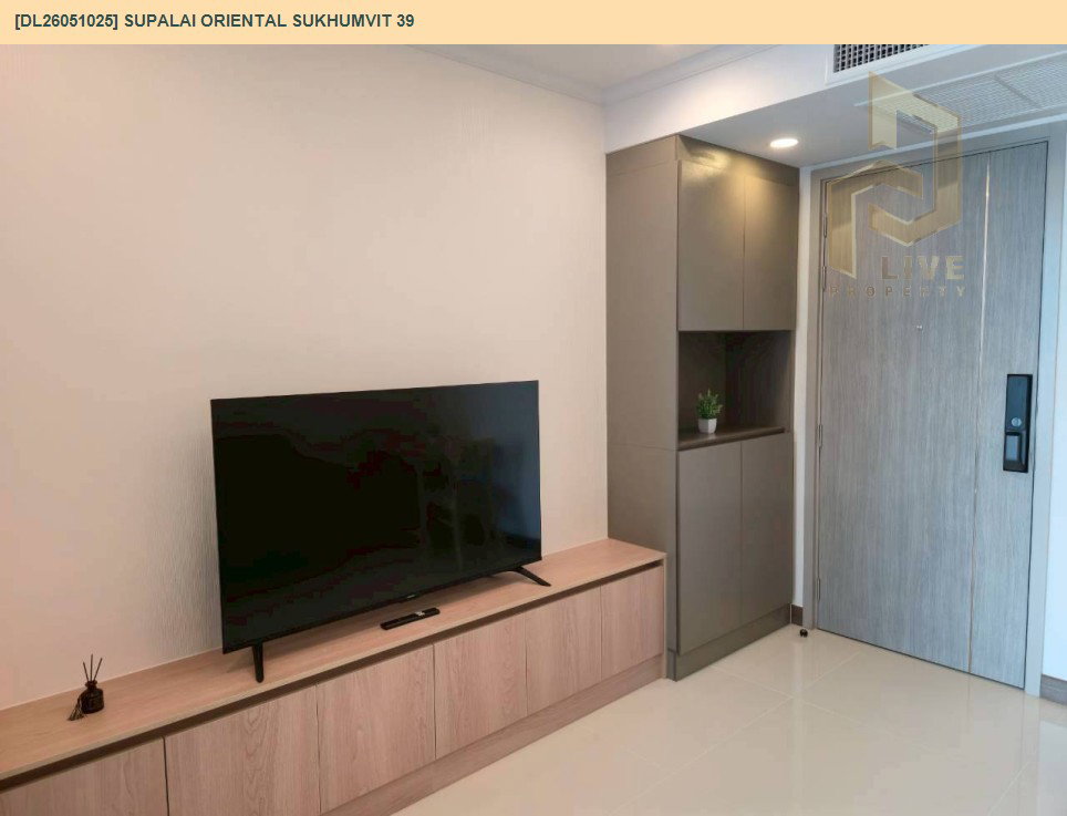 รูป DL26051025 ให้เช่าคอนโด ศุภาลัย โอเรียนทัล สุขุมวิท 39 (Supalai Oriental Sukhumvit 39) ใกล้ BTS พร้อมพงษ์ พร้อมเข้าอยู่ โทรด่วน 0638692663 LineID @655ebbvc - รูปที่ 8/12