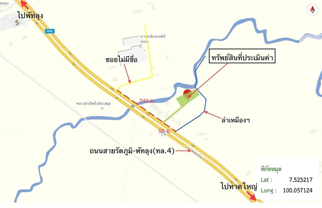 picture LAND 758.6 Sq.w. Muang Phatthalung Phatthalung for 2.9M - 19/20
