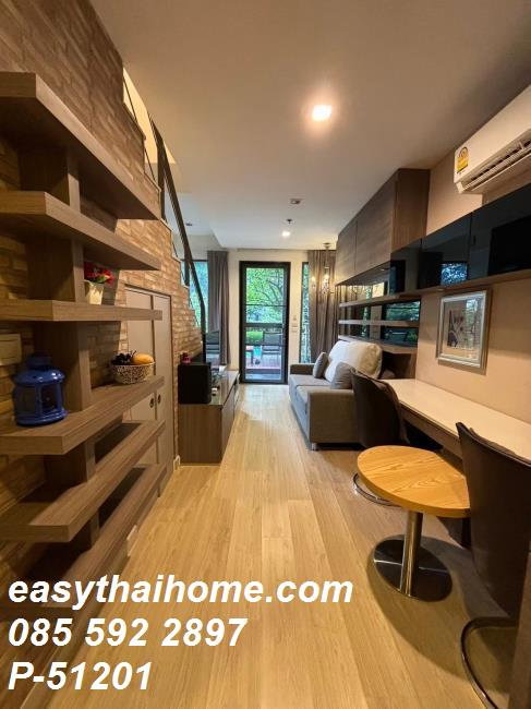 รูป P-51201 — ให้เช่าคอนโด ชั้น 5 อาคาร B Ideo Mobi Sukhumvit ห้อง Duplex ใกล้ BTS อ่อนนุช 085-592-2897 Line: @easythaihome - รูปที่ 16/28