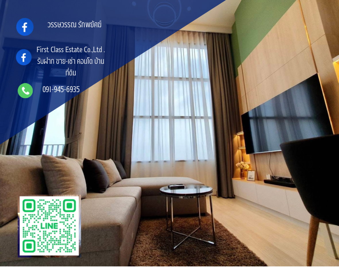 รูป 💫ให้เช่าคอนโด Knightbridge Prime Sathorn  ค่าเช่า  27,000 บาทต่อเดือน  - รูปที่ 1/11