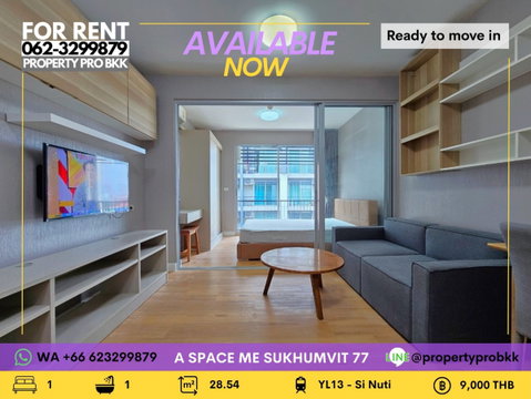 🌟 ให้เช่า คอนโด Low-Rise บรรยากาศดี ย่านอ่อนนุช | A Space Me สุขุมวิท 77 🌟 ห้องสวย พร้อมอยู่ เหมาะสำหรับคนที่ชอบคอนโดโลว์ไรซ์ในทำเลเดินทางสะดวก ✨