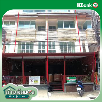 รูป อาคารพาณิชย์ 68 ตร.วา กะทู้ ภูเก็ต 26.9M - รูปที่ 32/34