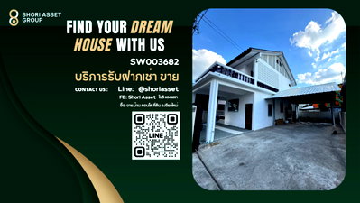 บ้านเดี่ยว มีโชค พลาซ่า : ขายบ้านพร้อมที่ดินใจกลางนิมมาน สวนดอก พร้อมเข้าอยู่ บรรยากาศสงบ เป็นส่วนตัว ทำเลใจกลางเมือง -SW003682