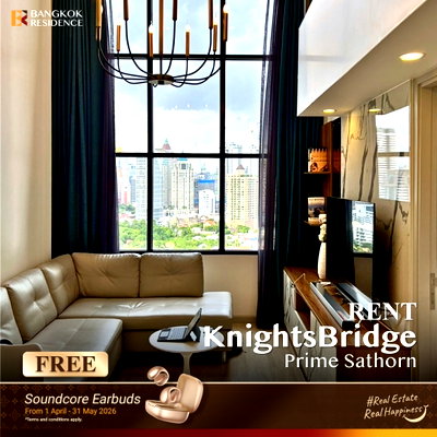 คอนโดให้เช่า : เช่าคอนโด 💎 KnightsBridge Prime Sathorn 1นอน 45ตร.ม. 30k 🏙️ ยูนิตว่าง ชั้นสูง ใกล้ BTS ช่องนนทรี  