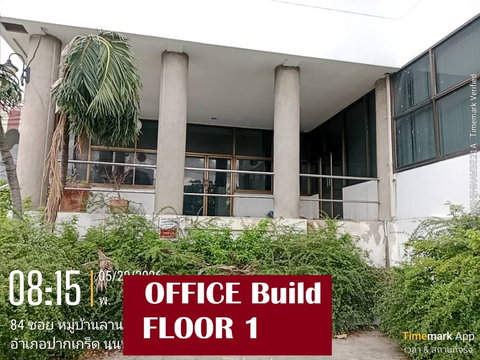 ขายอาคารสำนักงานขนาดใหญ่ริมถนนใหญ่ ติวานนท์-ปากเกร็ด 25 ขนาด 6-8 ชั้นFloors เหมาะทำบริษัทขนาดกลางใหญ่ หรือบริษัท เทคโนโลยีใหม่ๆเสมือนทุกๆทั่วโลกได้