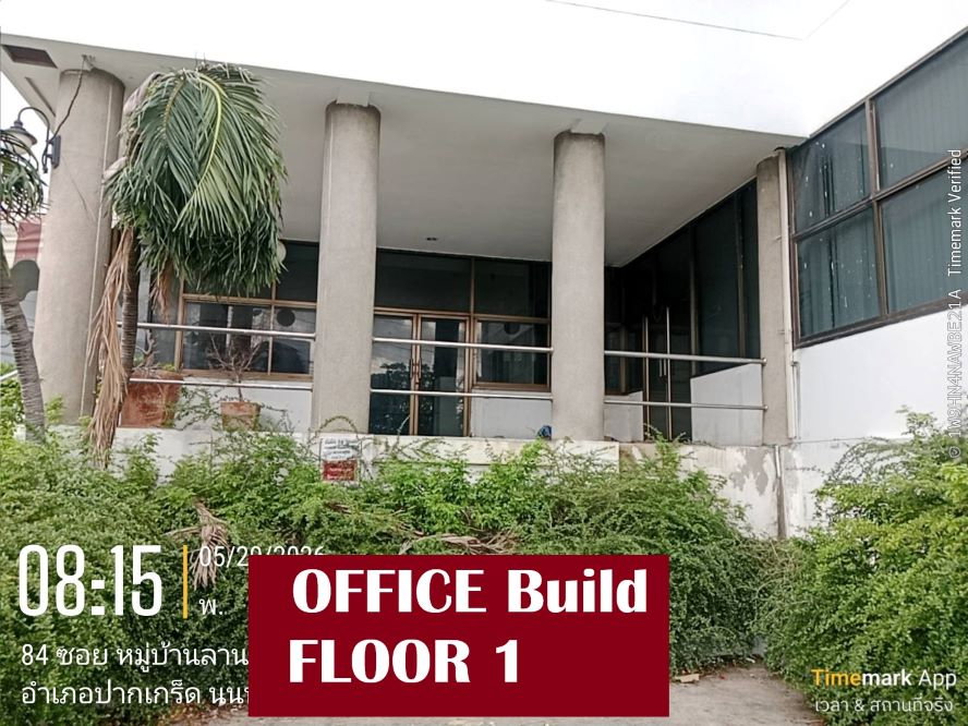 รูป ขายอาคารสำนักงานขนาดใหญ่ริมถนนใหญ่ ติวานนท์-ปากเกร็ด 25 ขนาด 6-8 ชั้นFloors เหมาะทำบริษัทขนาดกลางใหญ่ หรือบริษัท เทคโนโลยีใหม่ๆเสมือนทุกๆทั่วโลกได้  - รูปที่ 4/40