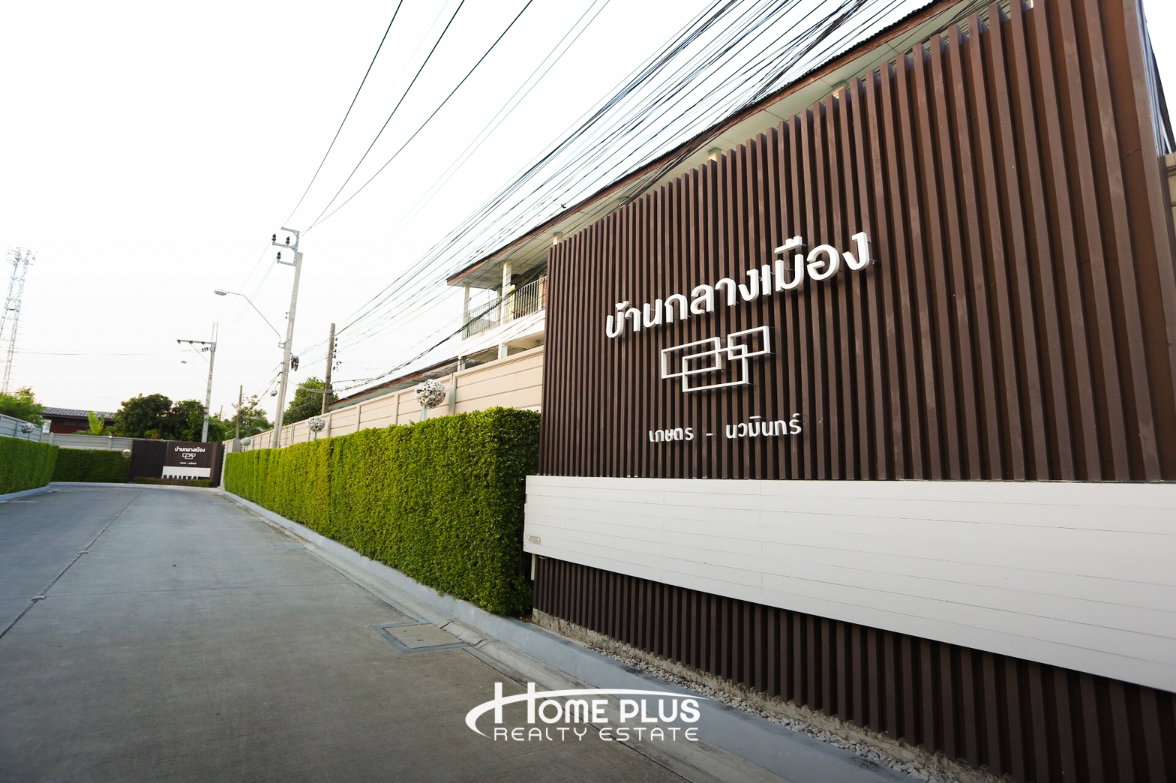 รูป ขายทาวน์โฮม 3 ชั้น บ้านกลางเมือง เกษตร-นวมินทร์ ซอยนวมินทร์ 70 แยก 11-2 - รูปที่ 24/26