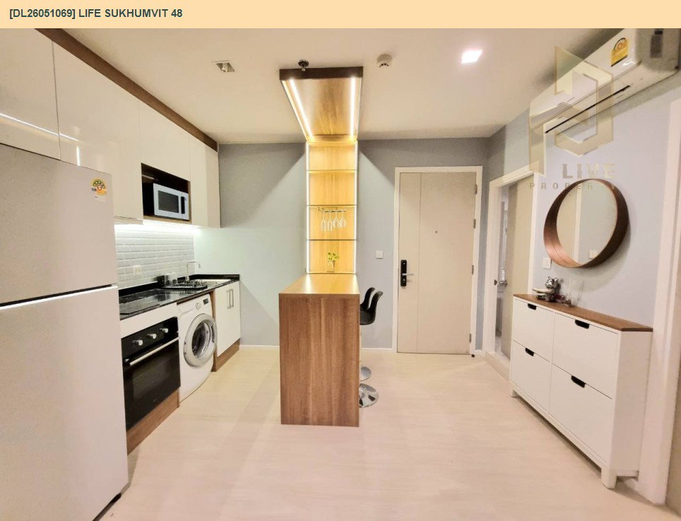 รูป DL26051069 ให้เช่าคอนโด ไลฟ์ สุขุมวิท 48 (Life Sukhumvit 48) ใกล้ BTS พระโขนง พร้อมเข้าอยู่ โทรด่วน 0638692663 LineID @655ebbvc - รูปที่ 2/6