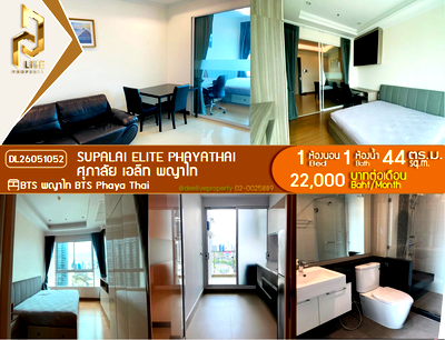 Condos for rent : DL26051052 Condo for rent, Supalai Elite Phayathai near BTS Phaya Thai, ready to move in, call urgently 0653619502 LineID @952jdxxk