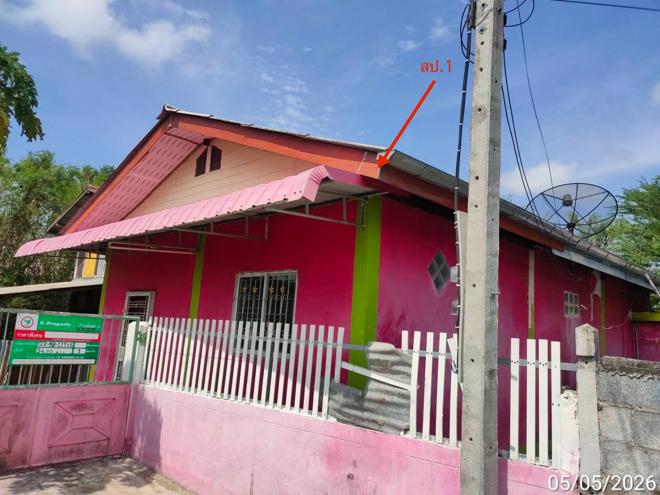 picture HOME 34 Sq.w. Khok Samrong Lopburi for 609,000 - 3/22