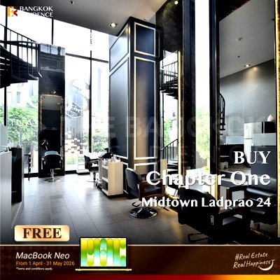 ขายคอนโด : 🏢 ขาย Commercial Space Chapter One Midtown Ladprao 24 พื้นที่ชั้น 1-3 ตกแต่งพร้อมทำธุรกิจ ✨