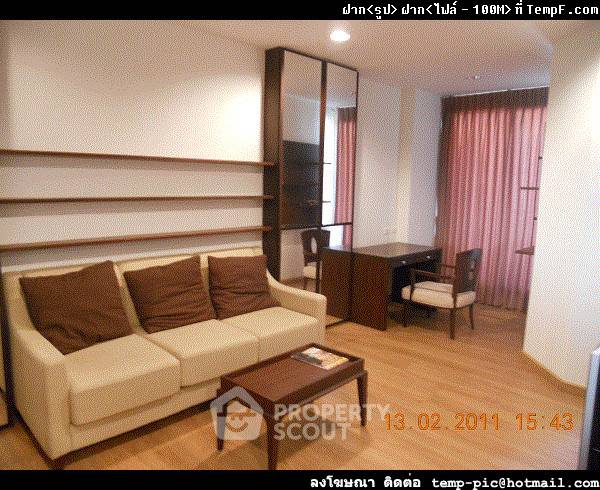 รูป คอนโด 1-ห้องนอน ที่ ดิ แอดเดรส สุขุมวิท 42 ใกล้ BTS เอกมัย (ID 509607) - รูปที่ 1/5