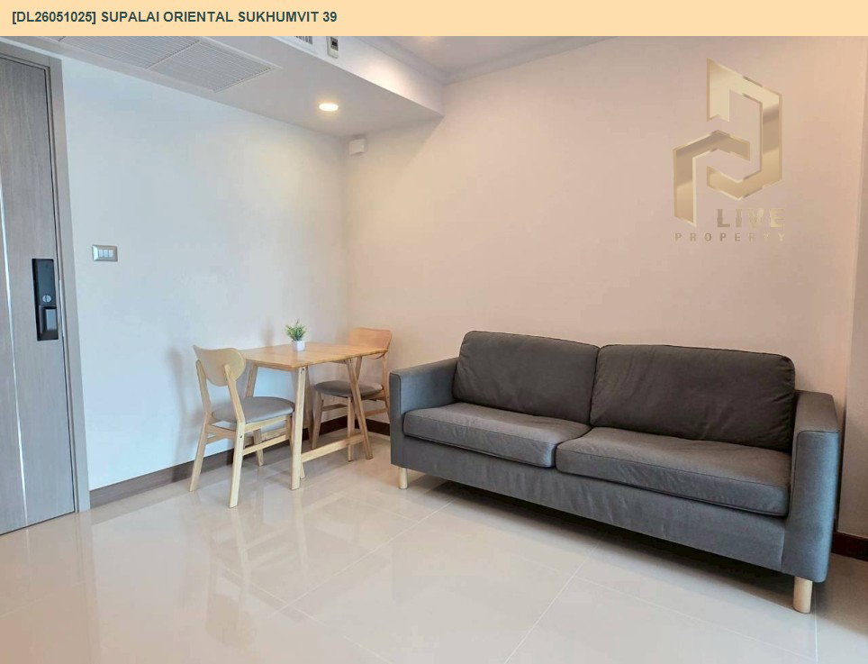 รูป DL26051025 ให้เช่าคอนโด ศุภาลัย โอเรียนทัล สุขุมวิท 39 (Supalai Oriental Sukhumvit 39) ใกล้ BTS พร้อมพงษ์ พร้อมเข้าอยู่ โทรด่วน 0638692663 LineID @655ebbvc - รูปที่ 2/12