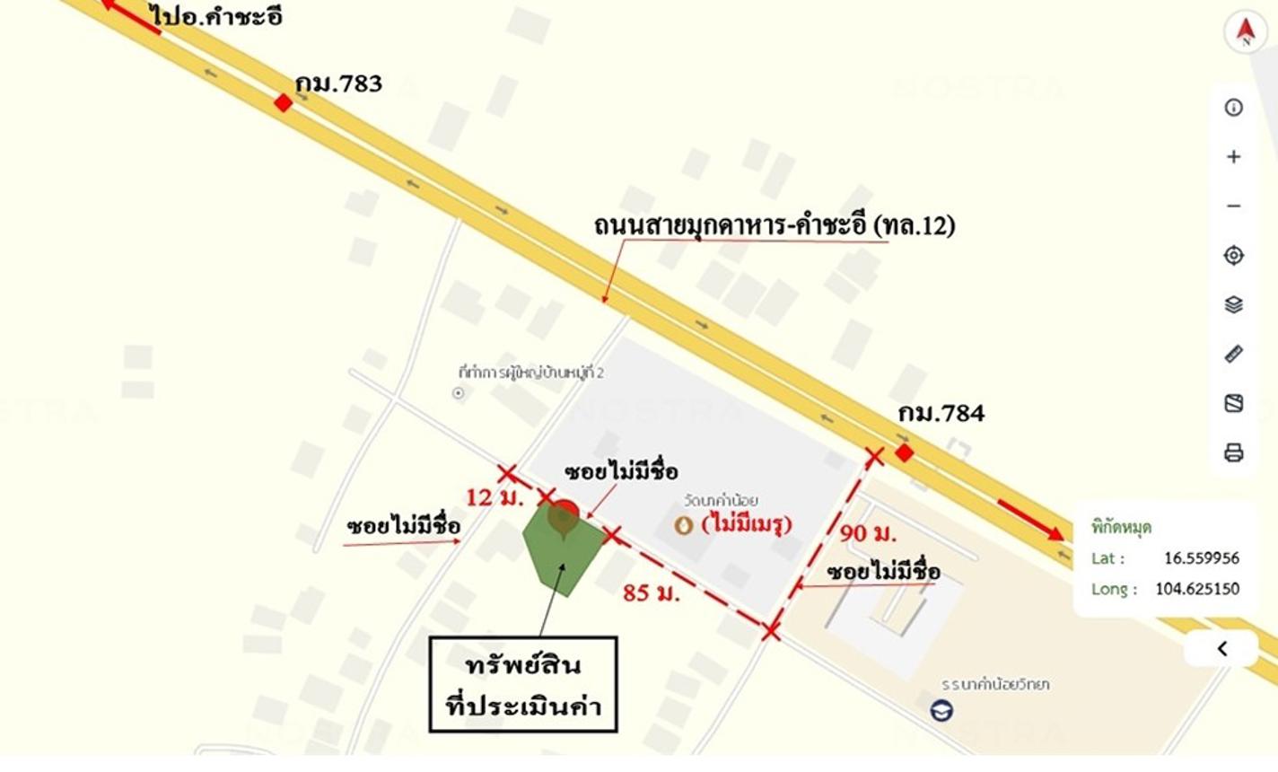 picture HOME 227 Sq.w. Muang Muddahan Mukdahan for 2.1M - 18/18