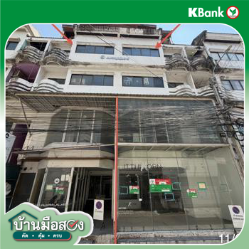 picture SHOP HOUSE 52.9 Sq.w. Chatuchak Bangkok for 15.8M - 42/44
