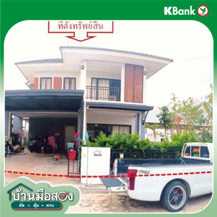 picture HOME 55.8 Sq.w. Nikhom Pattana Rayong for 3.6M - 12/14