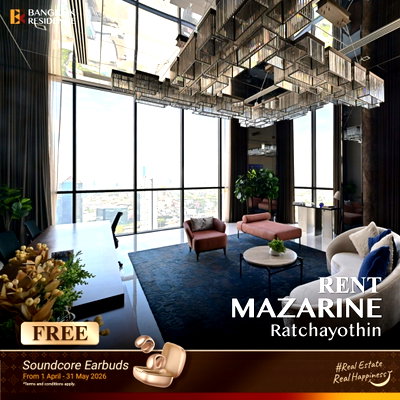 คอนโดให้เช่า : เช่าคอนโด 🌇  MAZARINE Ratchayothin  2นอน 48.57ตรม 42K 💎 ยูนิตสวยชั้นสูง หายาก ติด BTS รัชโยธิน  