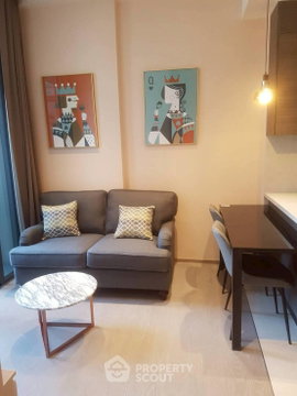 1-BR Condo at The Esse Asoke near MRT Sukhumvit (ID 2268160)