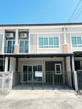 House for Sales in Prime Location