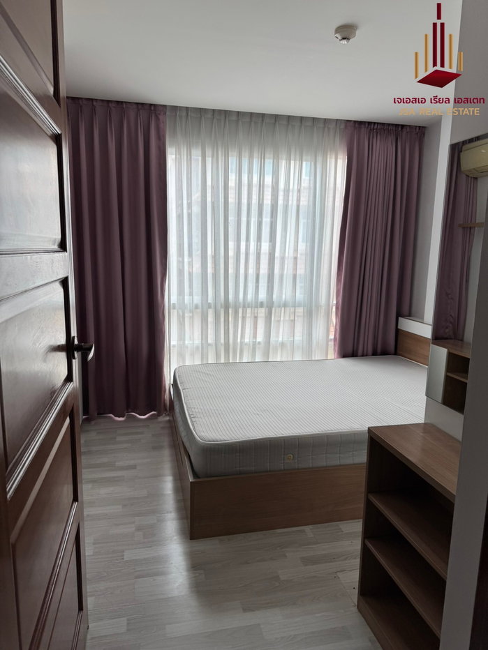 picture ✨ For Rent: Emerald Residence Ratchada Condo ✨💰 Only 13,000 THB/month - 1/6