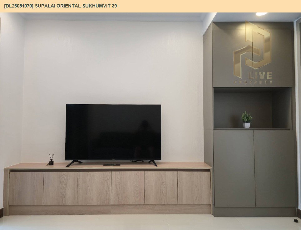 รูป DL26051070 ให้เช่าคอนโด ศุภาลัย โอเรียนทัล สุขุมวิท 39 (Supalai Oriental Sukhumvit 39) ใกล้ BTS พร้อมพงษ์ พร้อมเข้าอยู่ โทรด่วน 0653619502 LineID @897iyzll - รูปที่ 5/10