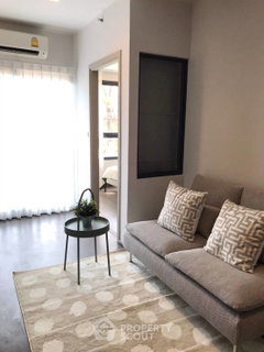รูปภาพ คอนโด 1 ห้องนอน Ideo Sukhumvit 93 ใกล้ BTS บางจาก 100 ม. 📍 (ID 2735884)