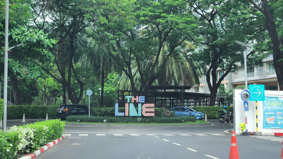 รูป 🍀2นอน ถูกสุด The Line Phahonyothin Park เดอะไลน์ พหลโยธิน - รูปที่ 15/15