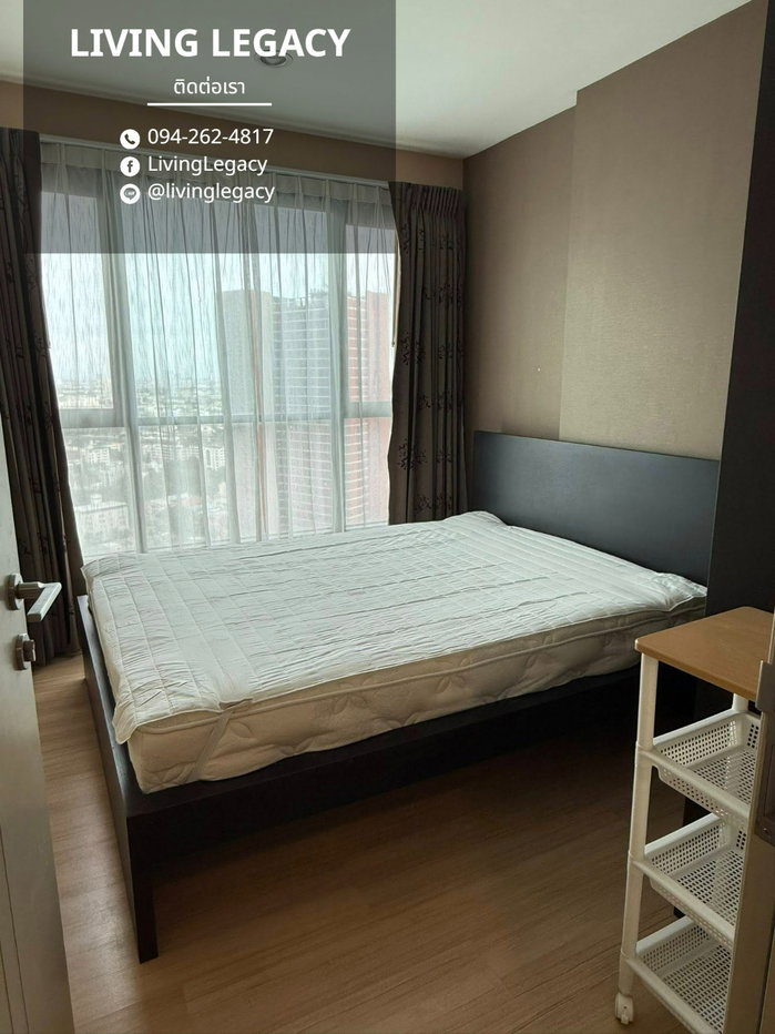 picture For Rent: The Base Rama 9 | 31st Floor | 1 Bed | 30 sqm | Fully Furnished | 12,000 THB - 2/10