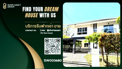 Houses for sale Hang Dong Chiang Mai : House for sale, Kankanok Ville 10, fully furnished and ready to move in. Beautiful house in a prime Hang Dong location. -SW003680