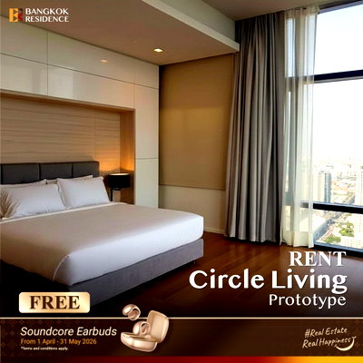 คอนโดให้เช่า : เช่าคอนโด 💎Circle Living Prototype 3นอน 135ตรม 99k 🎯 ยูนิตสวย เฟอร์ครบ ทำเลดี 