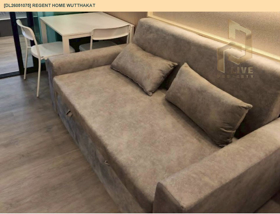 รูป DL26051075 ให้เช่าคอนโด รีเจ้นท์ โฮม วุฒากาศ (Regent Home Wutthakat) ใกล้ BTS วุฒากาศ พร้อมเข้าอยู่ โทรด่วน 0653619502 LineID @217jgcbp - รูปที่ 3/6
