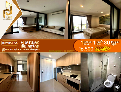 Condos for rent : DL26051056 Condo for rent, M Jatujak near BTS Chatuchak park, ready to move in, call urgently 0638692663 LineID @952jdxxk
