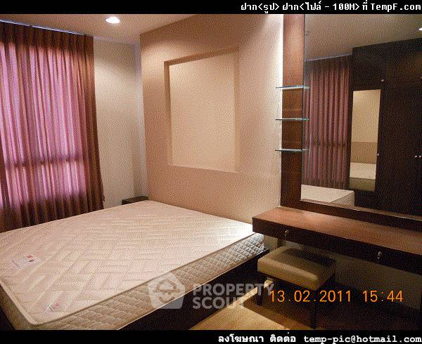 รูป คอนโด 1-ห้องนอน ที่ ดิ แอดเดรส สุขุมวิท 42 ใกล้ BTS เอกมัย (ID 509607) - รูปที่ 4/5