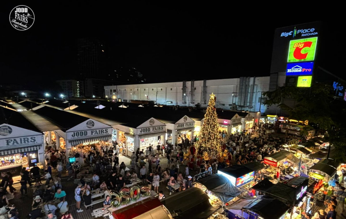 รูป ขายที่ดิน 149 ตร.ว. พร้อมบ้านเช่า 3 หลัง ใจกลางพระราม 9 ใกล้รถไฟฟ้า MRT ศูนย์วัฒนธรรม เหมาะสร้าง หอพัก อพาร์ทเม้นท์  ทาวน์โฮม (เจ้าของขายเอง) - รูปที่ 13/15