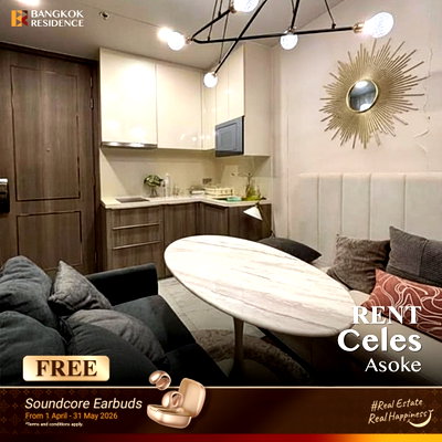 คอนโดให้เช่า : เช่าคอนโด💎 Celes Asoke 1นอน 35ตรม 35k ⚡️ ยูนิตสวย ราคาดี ติด MRT สุขุมวิท  