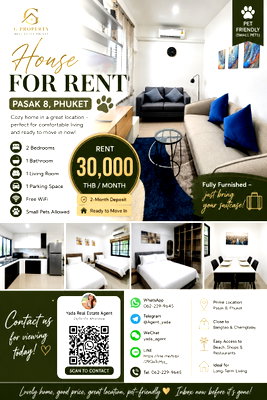 เช่าทาวน์โฮม ถลาง ภูเก็ต : 🏡 House for Rent in Pasak 8, Phuket 🐾✨