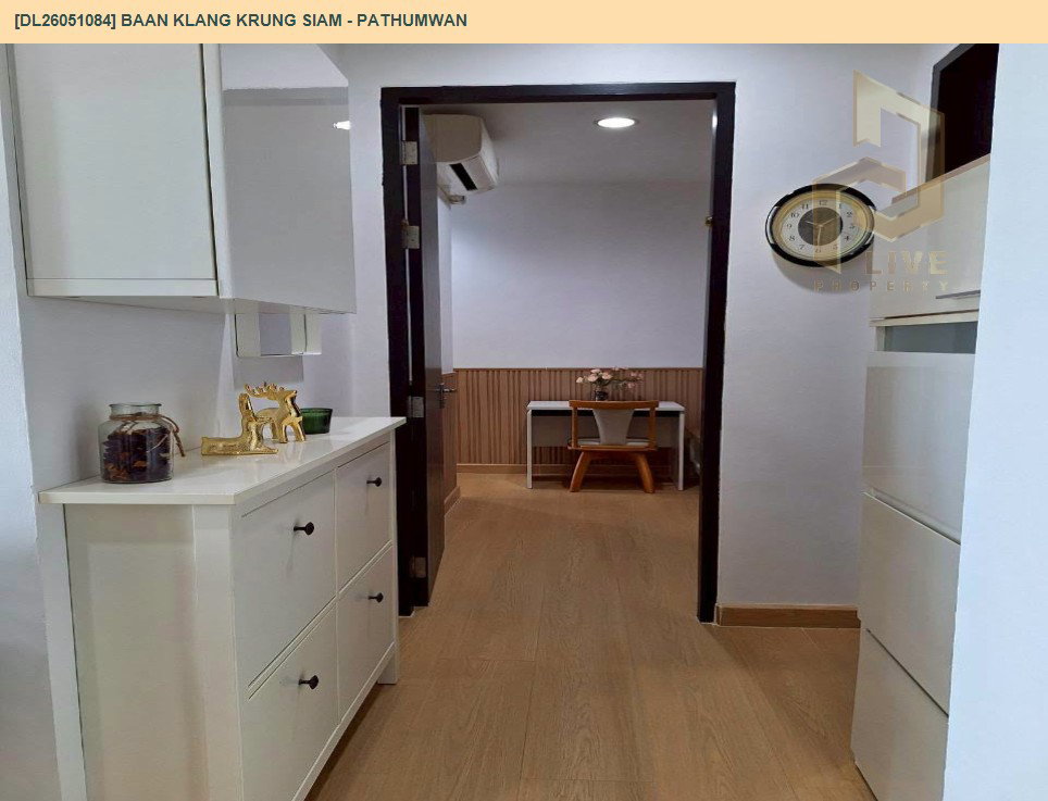 รูป DL26051084 ให้เช่าคอนโด บ้าน กลางกรุง สยาม - ปทุมวัน (Baan Klang Krung Siam - Pathumwan) ใกล้ BTS ราชเทวี พร้อมเข้าอยู่ โทรด่วน 0653619502 LineID @897iyzll - รูปที่ 5/5