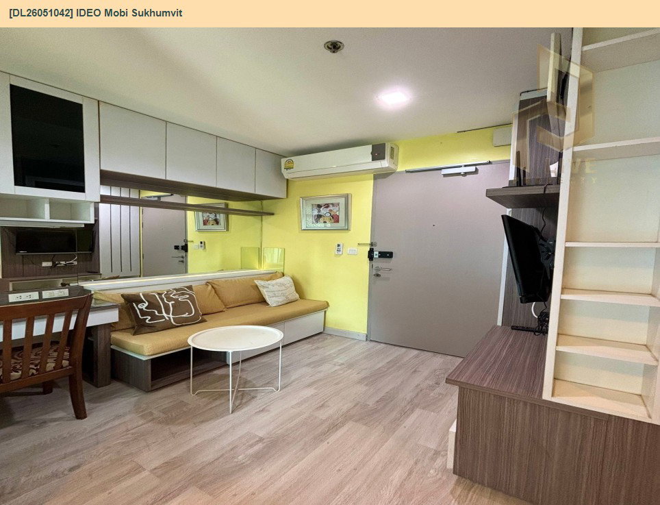 รูป DL26051042 ให้เช่าคอนโด ไอดีโอ โมบิ สุขุมวิท  (IDEO Mobi Sukhumvit) ใกล้ BTS อ่อนนุช พร้อมเข้าอยู่ โทรด่วน 0653619502 LineID @217jgcbp - รูปที่ 2/6