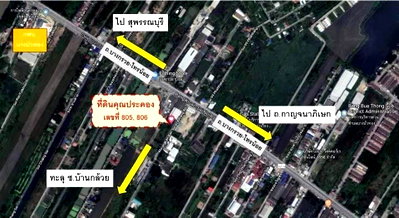 ที่ดิน รร.เสนาธิการทหารบก : ขายที่ดิน ซอยแสงทอง 1 - 689 ตารางวา (แยกขายสองแปลง)