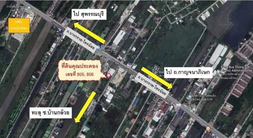 รูป ขายที่ดิน ซอยแสงทอง 1 - 689 ตารางวา (แยกขายสองแปลง) - รูปที่ 1/3