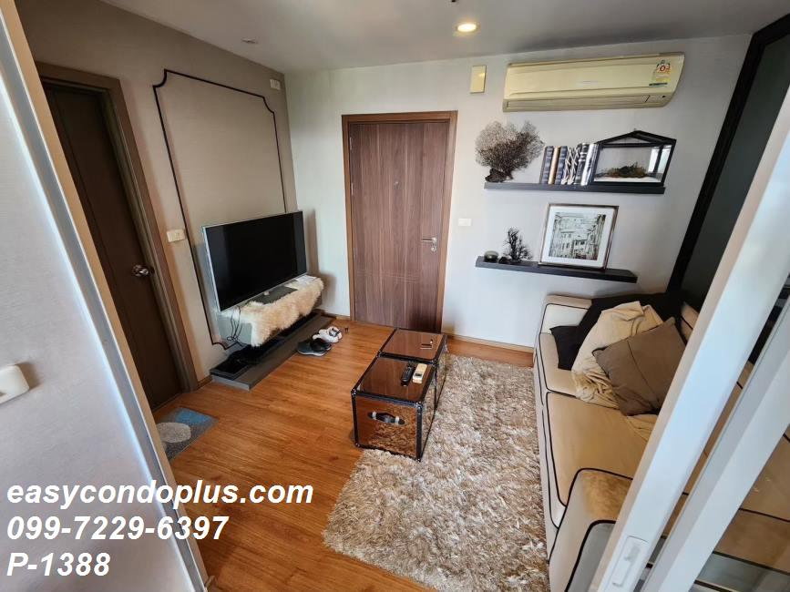 รูป P-1388 ห้องแต่งครบ • The Base Sukhumvit 77 • ใกล้ BTS อ่อนนุช 15,000 บาท | Line Id: @easycondoplus | 099-229-6397 - รูปที่ 3/7