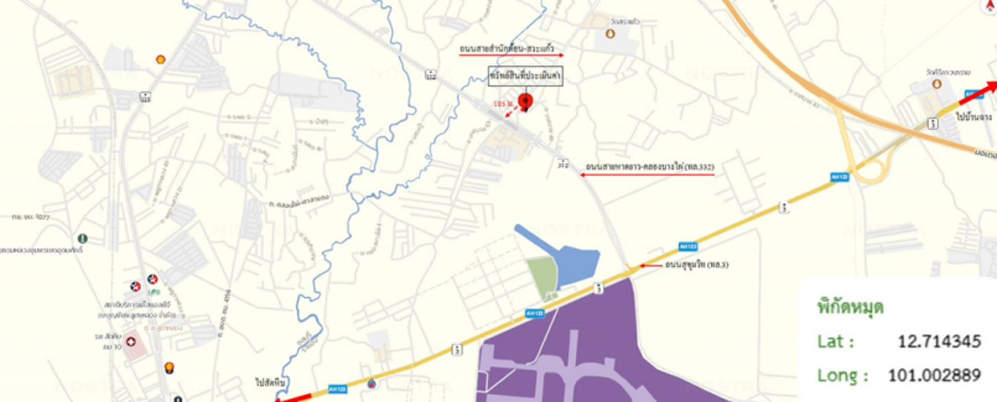 picture TOWN HOUSE 24.2 Sq.w. Ban Chang Rayong for 2M - 13/14