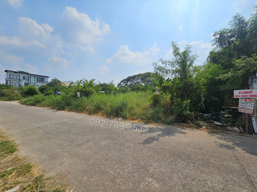 รูป ขายที่ดินรามอินทรา 5 แยก 13 ขนาด 201 ตร.วา ใกล้เซ็นทรัลรามอินทรา รถไฟฟ้าสายสีชมพู สถานีรามอินทรา3 - รูปที่ 4/14