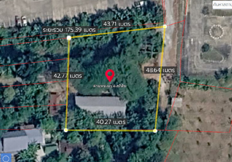 picture Land for sale, 1 rai, next to Pakkret 2 Hospital. - 4/4