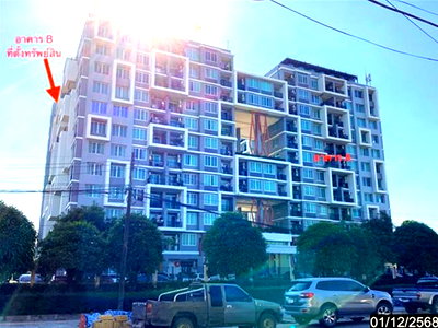 Condos for sale 5 Yaek Market Udon Thani : CONDO 28.89 Sq.m. Muang Udon Thani Udon Thani for 1.4M